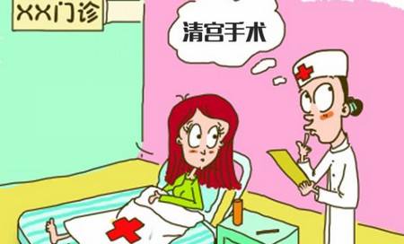 故事连载5,连载故事完结