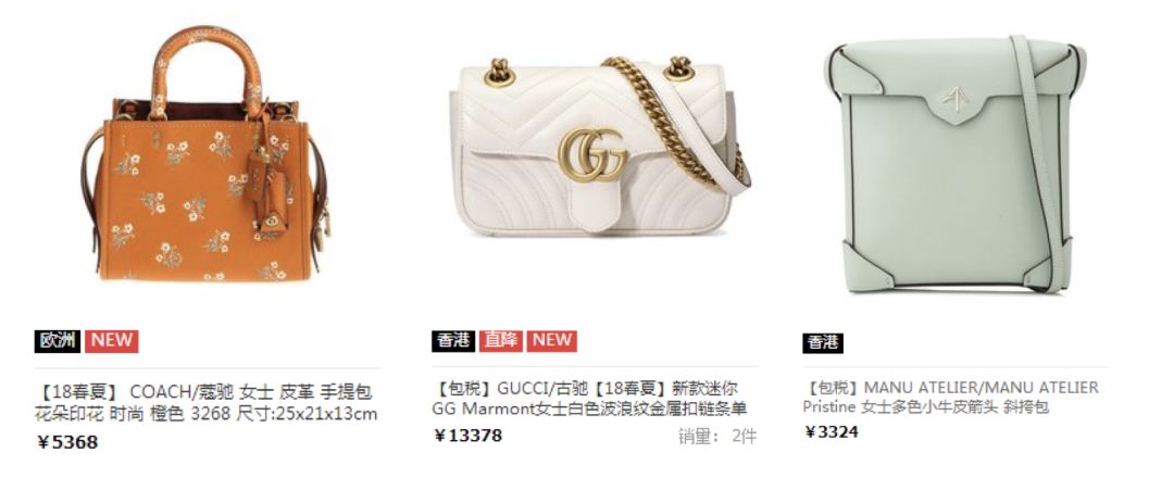 35岁买lv奢侈吗,北漂女子400万买房