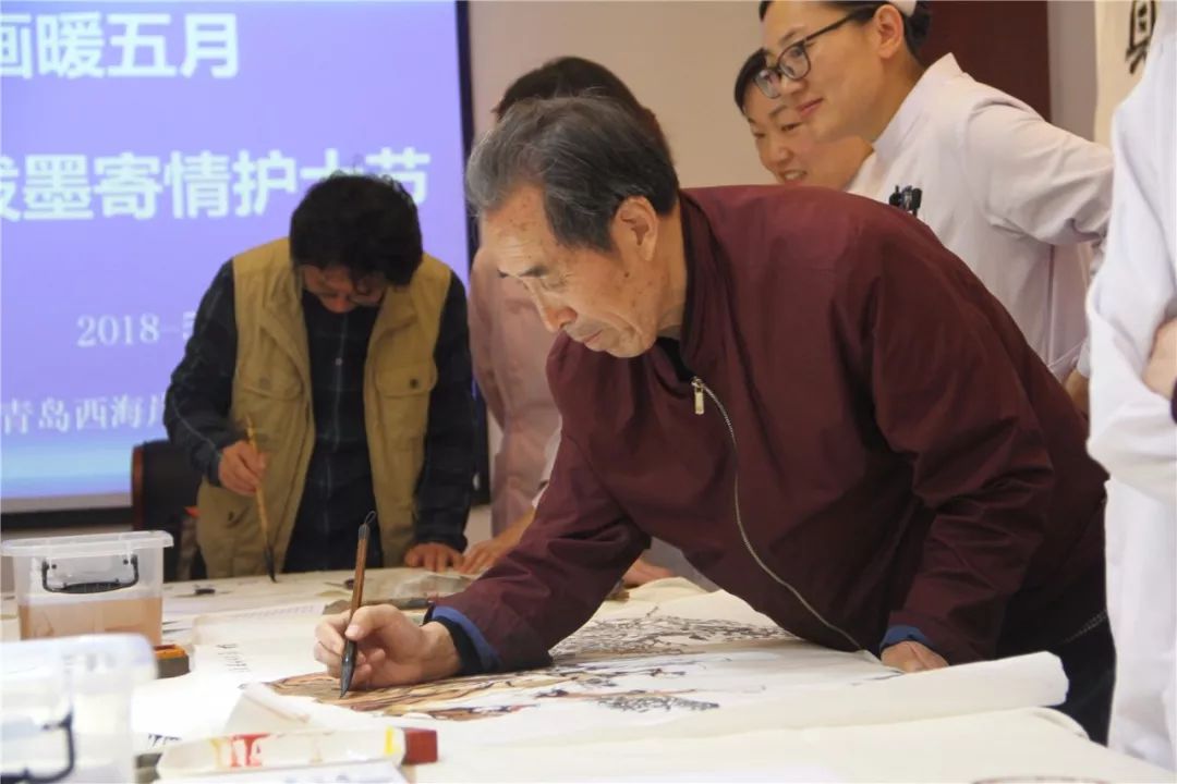 缘起书画暖五月，泼墨寄情护士节！