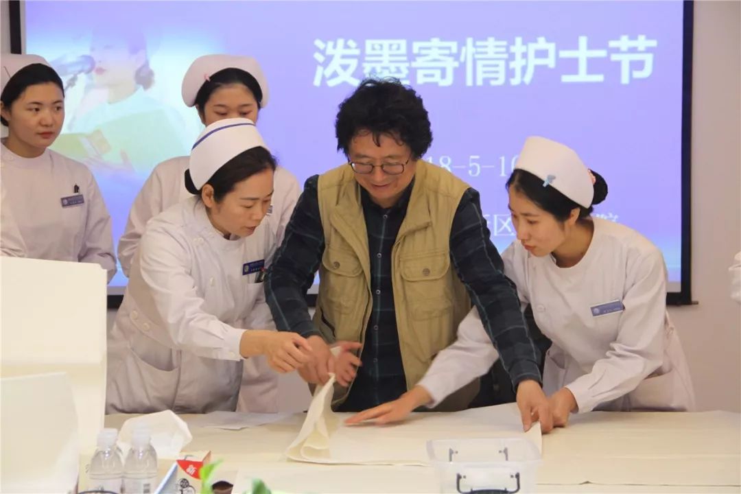 缘起书画暖五月，泼墨寄情护士节！