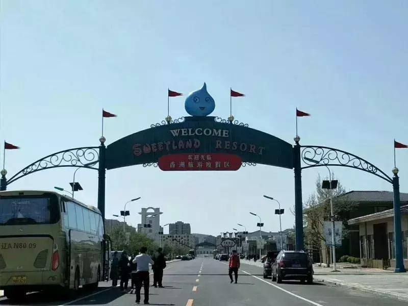 棣欐床鏃呮父搴﹀亣鍖烘父鐜╂敾鐣ヤ竴鏃ユ父,鏀鹃蹇冩儏蹇箰鍑烘父