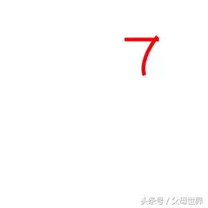 数字简笔画0到10创意画,简笔画陪伴孩子