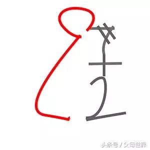 数字简笔画小动物熊猫,简笔画可爱小图案动物可打印