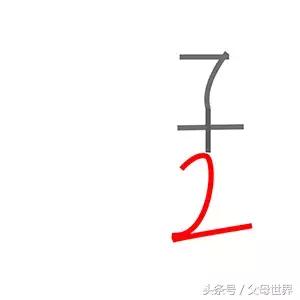 数字简笔画小动物熊猫,简笔画可爱小图案动物可打印