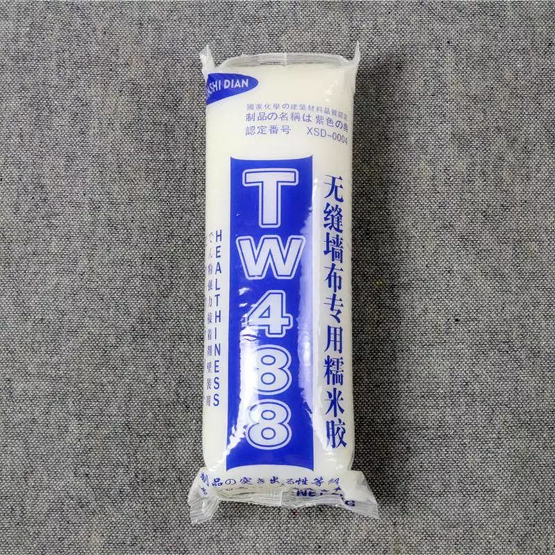 墙纸墙布好用吗,墙布胶和墙纸胶区别