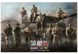 盘点最良心的十款游戏排名,新鲜出炉最受欢迎的十款游戏排名