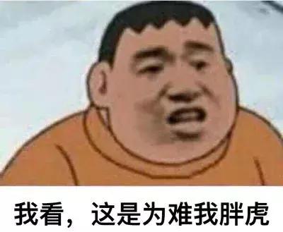 香港sogo店庆2019下半年什么时候,香港sogo崇光百货店庆