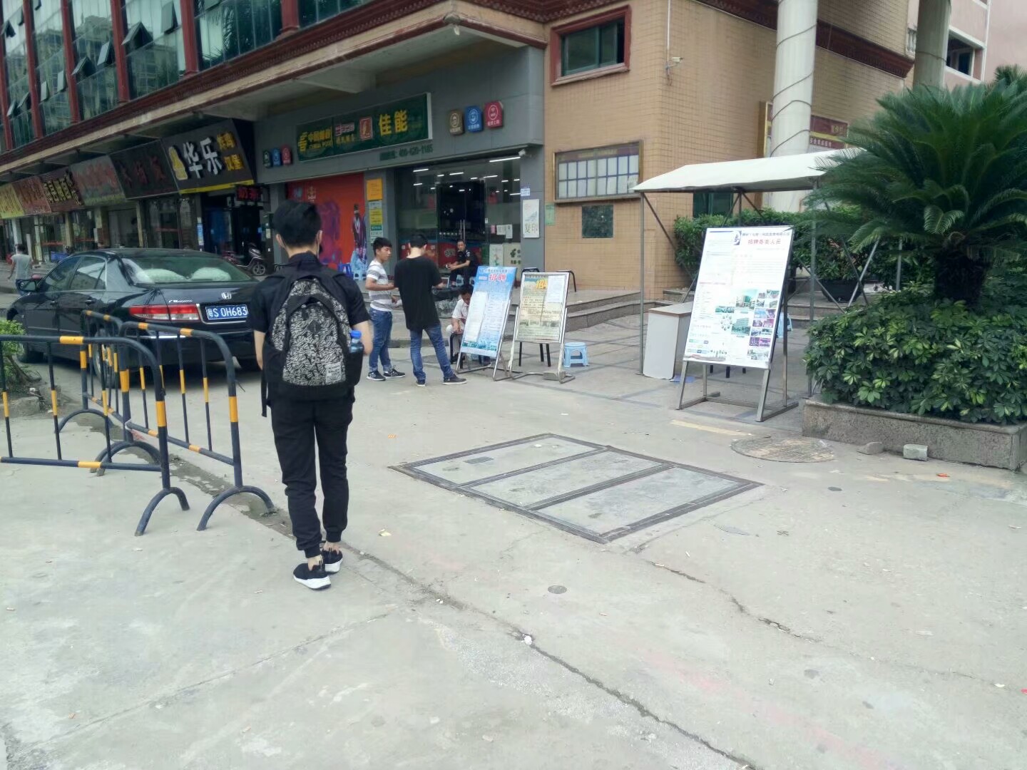 常平两班倒的工厂招聘,东莞长安哪个厂招工最新信息