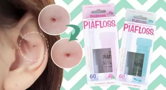 明星都用什么大牌美妆,所有女明星都用什么护肤品