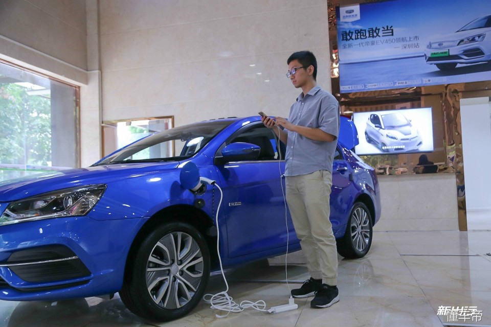 帝豪ev400真实续航,跑了30多万公里的帝豪ev450