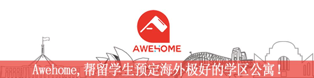 鍚愭Ы婢冲ぇ鍒╀簹妲界偣,鍚愭Ы婢冲ぇ鍒╀簹鐣欏