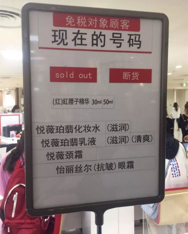 cpb长管隔离霜韩版,cpb长管隔离与短款干皮隔离区别