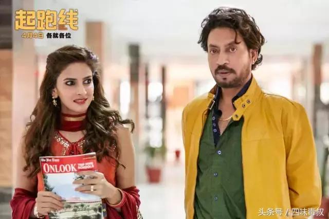 印度最新神片叫什么名字,印度神片有哪些