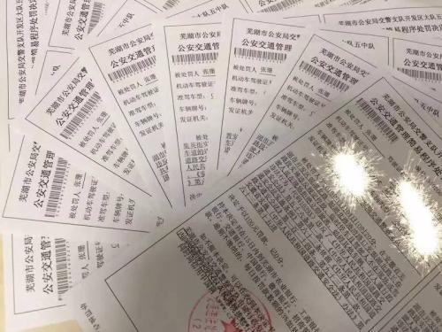 路边停车参考点,路边停车标志图解大全