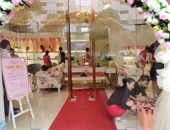 圣恩熙加盟店靠谱吗,圣恩熙女鞋加盟店