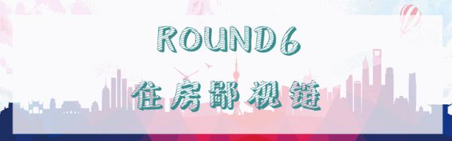 扎心了，老铁！上海上班族日常歧视链……