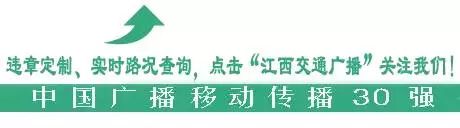 红谷滩万达广场嗨翻天,万达嗨翻天19.9元100个游戏币