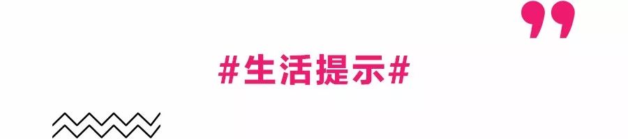 鍛煎拰娴╃壒鏂伴椈鏃╂姤,鍛煎拰娴╃壒鏂伴椈4澶╁墠鏃╂姤