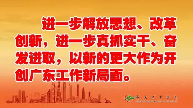 红花油有活血化瘀的功效吗,红花油活血化瘀通络