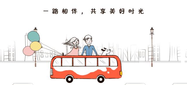 巾帼文明艺术团庆六一活动集锦,姐妹们庆六一活动