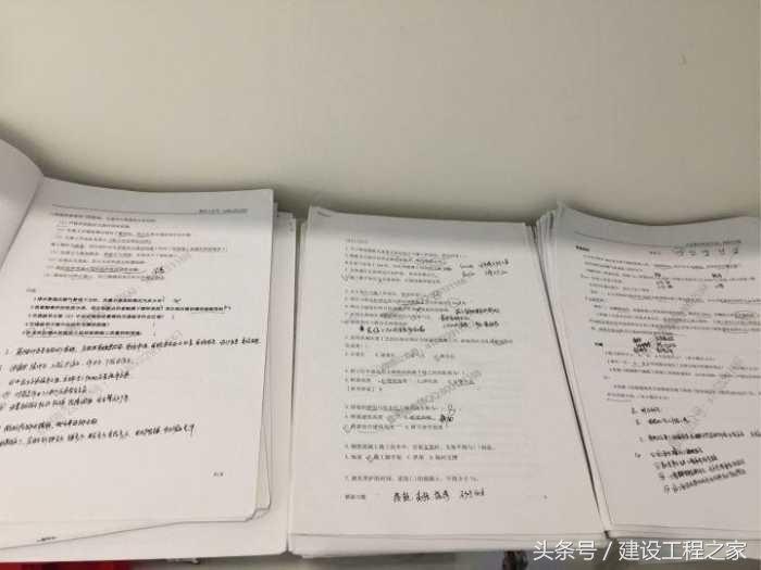 通过一级建造师的感受,通过一级建造师考监理工程师