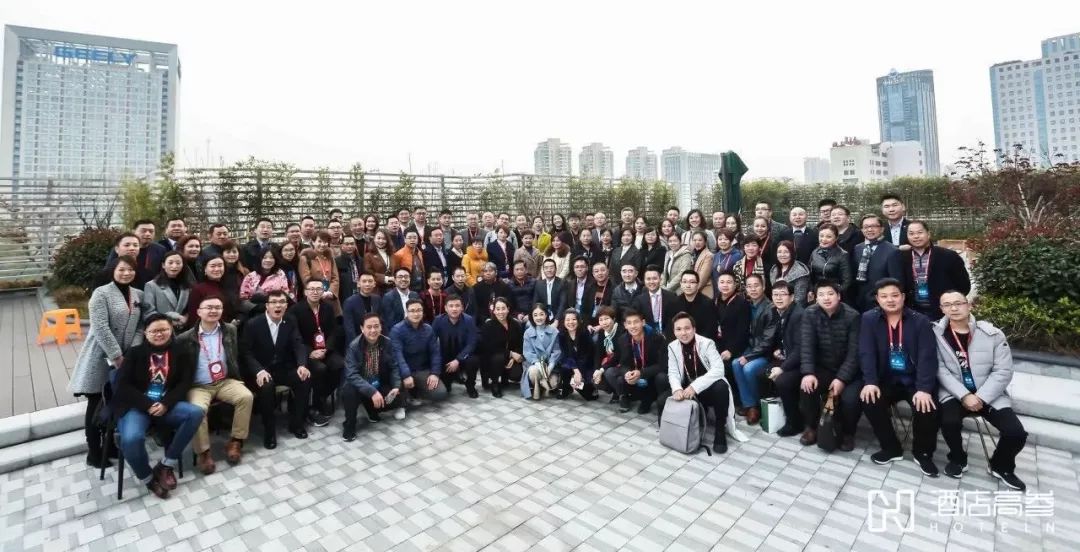 上百位酒店高管齐聚厦门，学习最实用有趣的财务管控与收益管理课程｜高参学院·黄埔7期