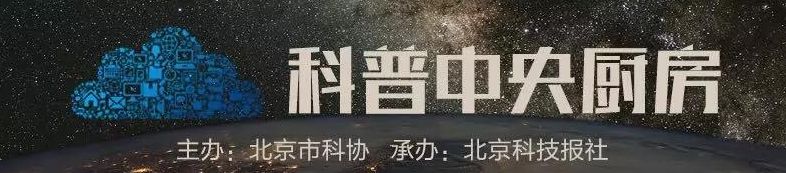 eb流感最严重的病,eb病毒流感谣言