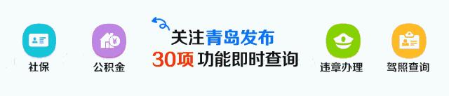 当心受骗,警惕上当受骗