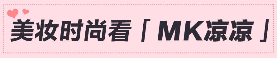 秋冬季节如何挑选宝宝面霜,面霜怎么挑