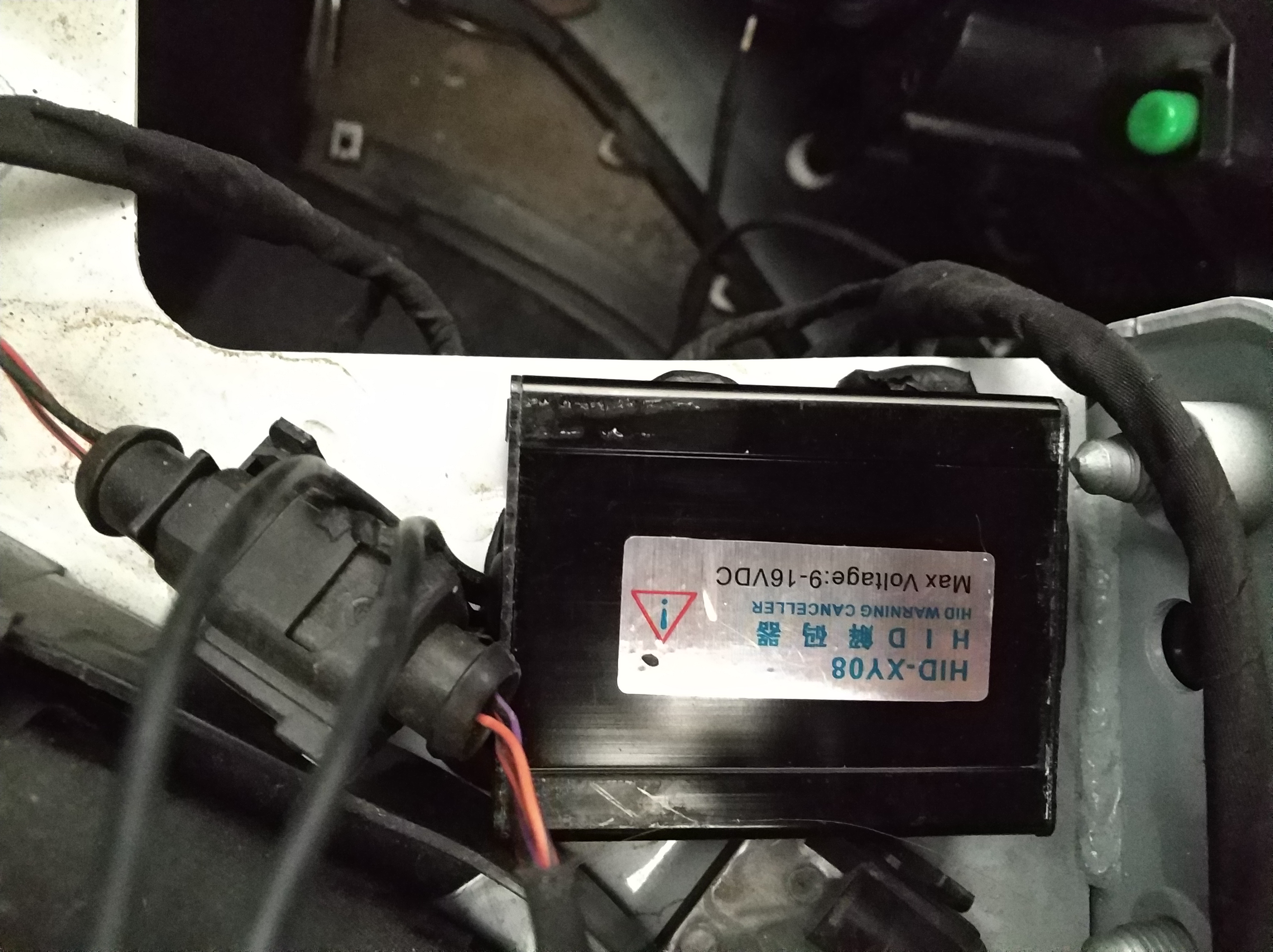 速腾改氙气灯故障码不消除,速腾氙气灯改led