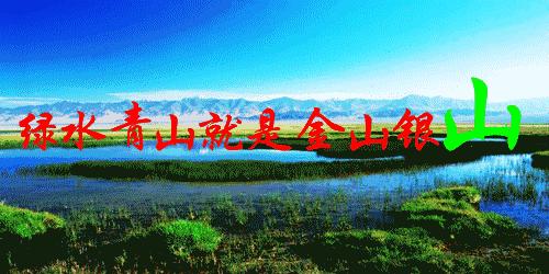 新疆红枣怎样运送到内地,若羌红枣带货