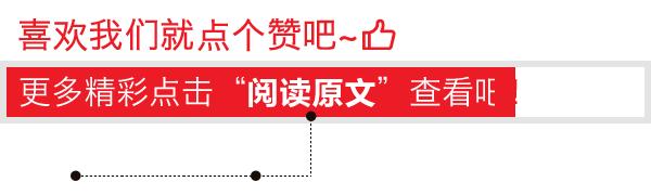 图解汽车故障灯含义大全,超全汽车故障灯大全建议收藏