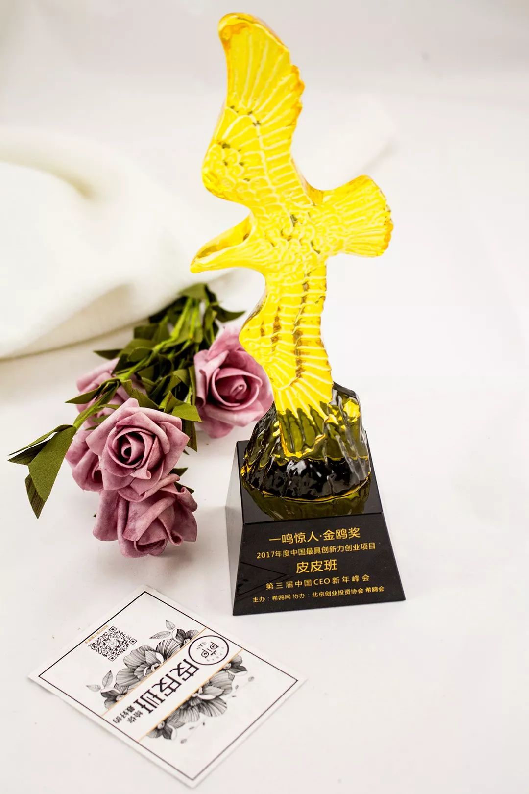 发生在重庆的故事,香奈儿包包最近故事