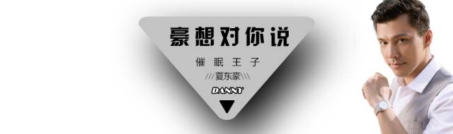 ngh催眠师证书怎么考,美国ngh催眠治疗师认证