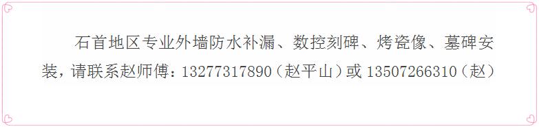 餐饮店转让无转让费最新信息,餐馆整体转让