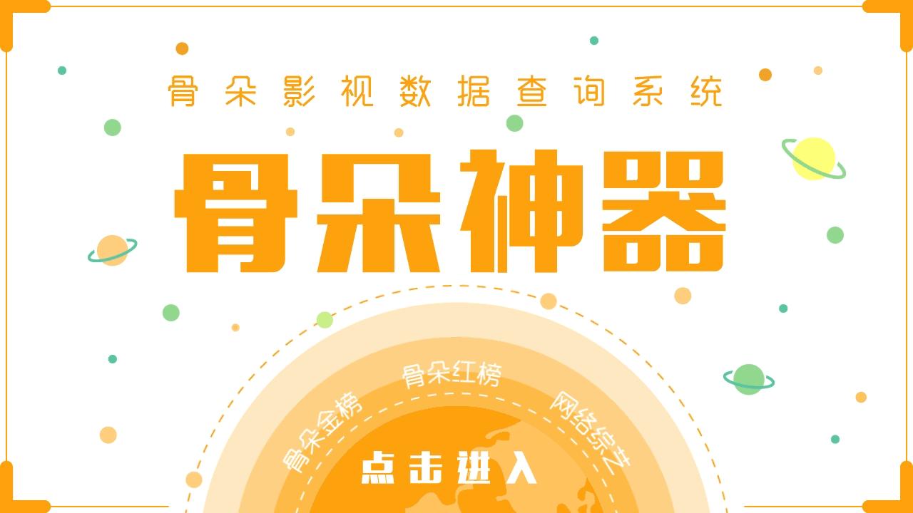 谁不爱库里,重庆灌篮男孩