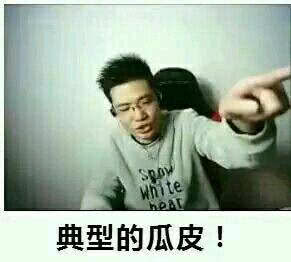 大司马一年收入多少,大司马收入