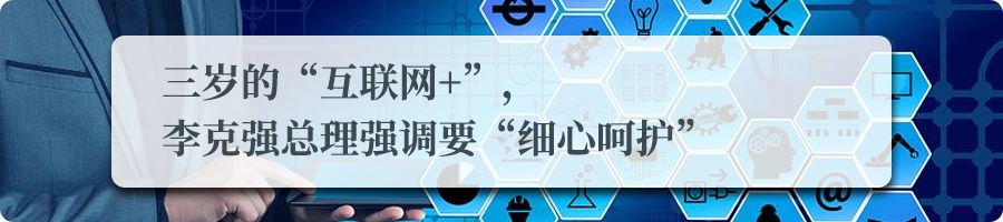 世界杯主题投资,最贵世界杯