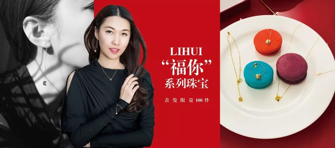 大咖记|苗苗:无侵略少女的“七分”处事原则