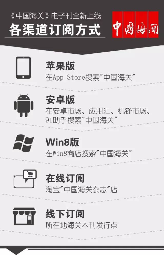 智慧物流快线视频,智慧物流可视化可追溯