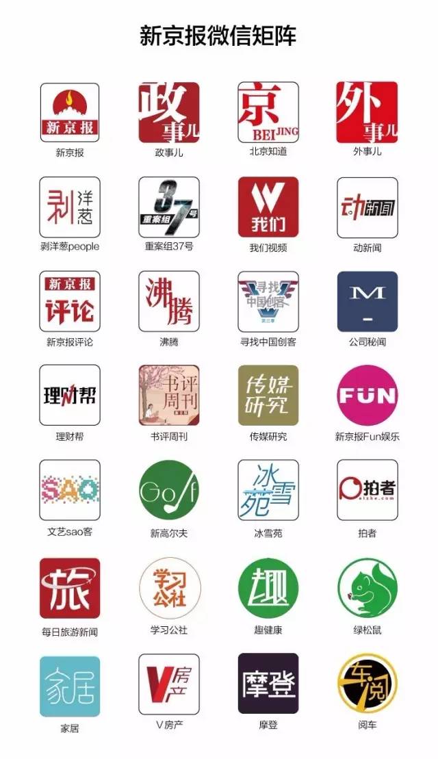 asmr直播出镜,asmr直播间为啥被封