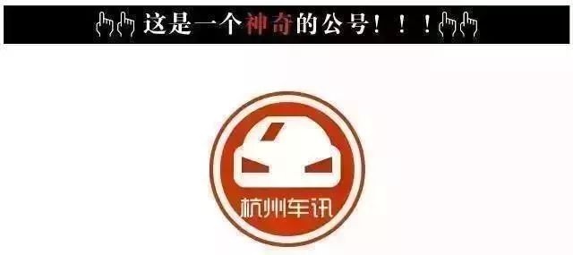 4s店贴息贷款套路怎么避坑,为什么4s店非得让你贷款买车