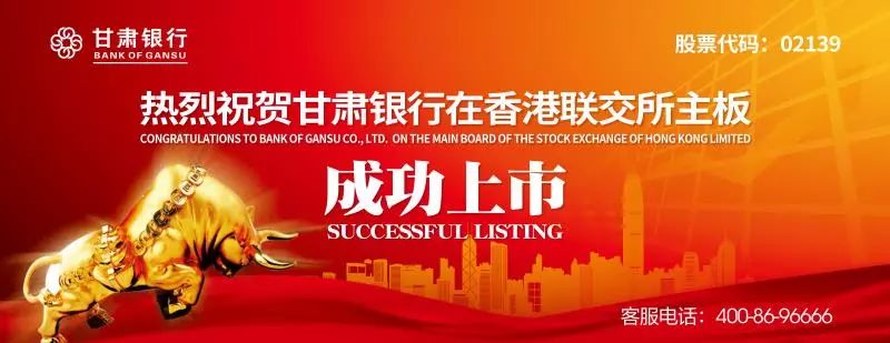 三年决战奔小康|文县碧口:“诚信茶大叔”的互联网助贫梦