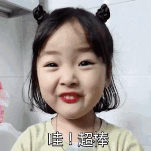 广东至湛江高铁线路图最新消息,江湛铁路开通