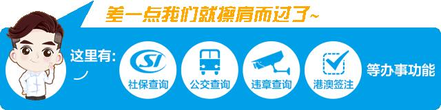 锥虫病对人类的危害,中国目前有锥蝽病吗