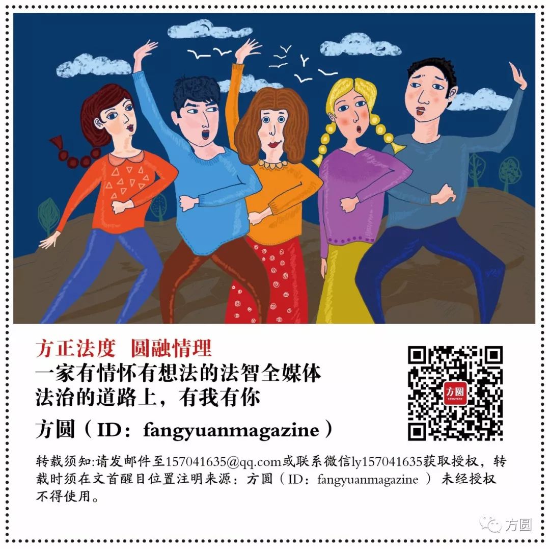 章公祖师肉身坐佛被谁偷走的,章公祖师肉身坐佛案分析