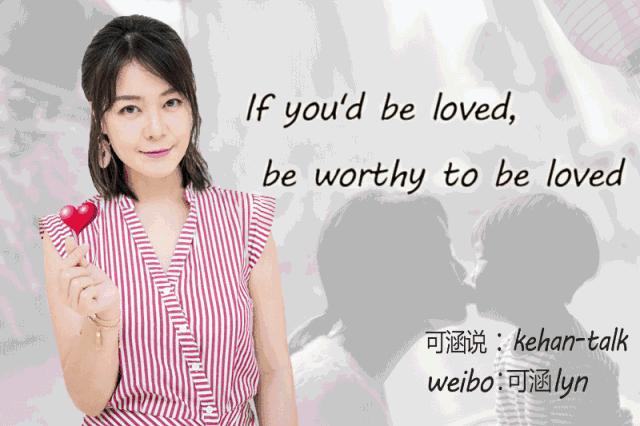 谢娜妻子的浪漫旅行去长白山吗,谢娜妻子的浪漫旅行三天三夜