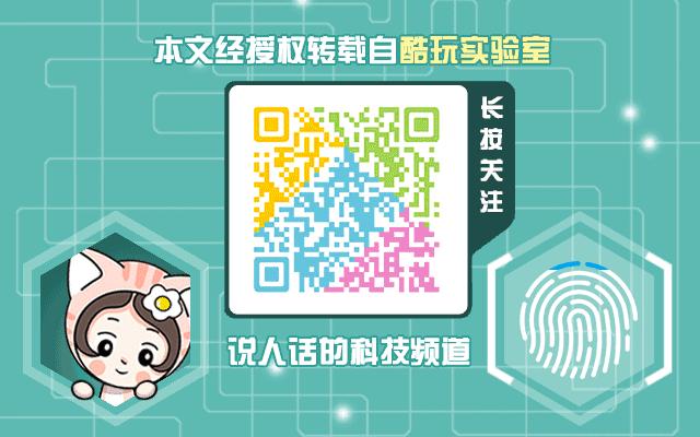100块的维C成本才2块?对,剩下98块都是我们交的智商税!