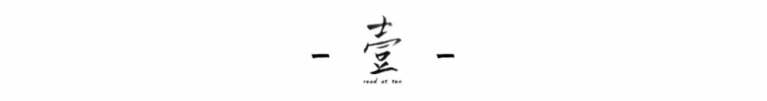 钱钟书坎坷一生,钱钟书人生名言经典名句