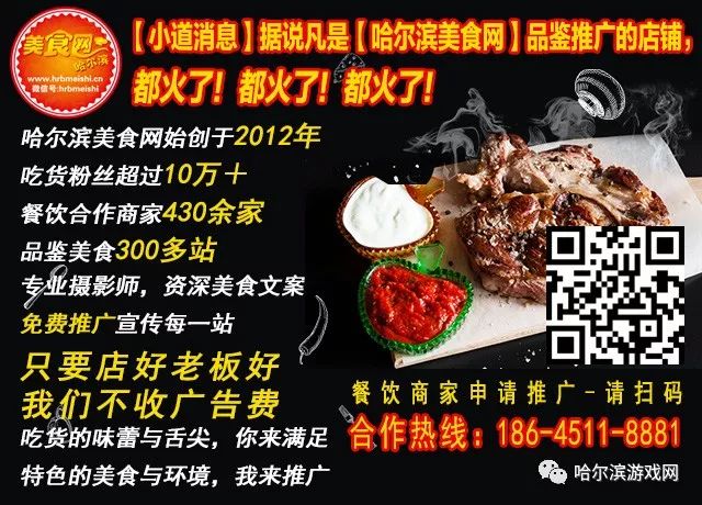 秘制香炸鸡中翅,口味酥炸鸡中翅